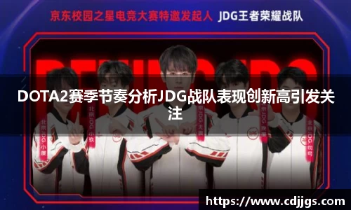 米兰平台