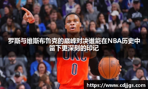 米兰