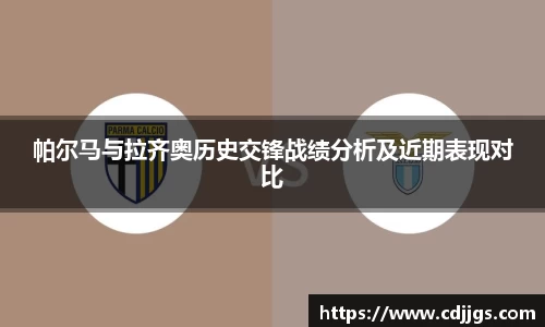 米兰